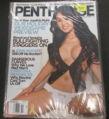 Penthouse Adult Magazine John Rocker November 2009 new/sealed 032015lm-ep - New