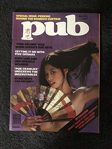 Pub - Busty Adult Magazine - Vol. 3 No. 2 - May 1979