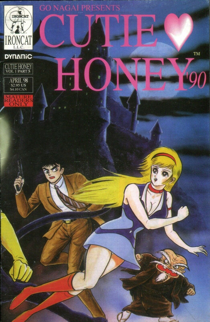 Cutie Honey '90 Comic vol.1 #5 1998 Ironcat L.L.C. 010719lm-ep