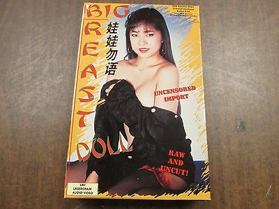 Big Breast Doll Lasergram Video East West Video NM Adult VHS 060415amp3