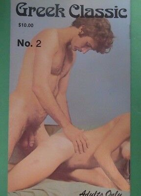 Greek Classic Digest #2 1970's 050413lm-epa