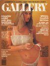 Gallery Adult Magazine:October 1976