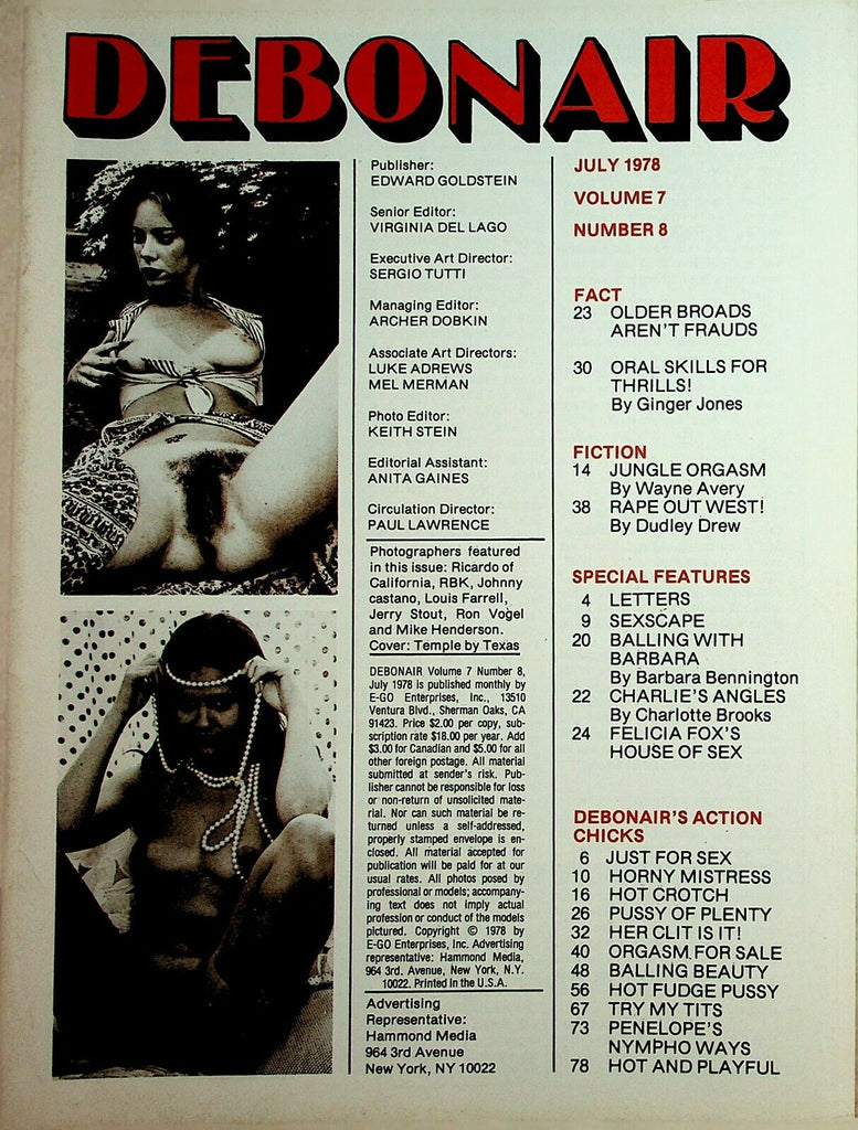 Debonair Magazine Jungle Orgasm July 1978 Readers Copy 051220lm-ep