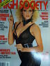 High Society Adult Magazine August 1988 Bo Derek/Tanya Roberts 051812JB