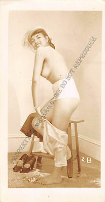 Adult B&W Photo 1940s/50s 2.5x4 Beautiful Brunette Seductively Undressing 58MH