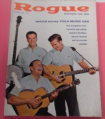 Rogue Magazine Cynthia Gooding October 1960 101713lm-epa