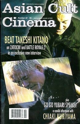 Asian Cult Cinema Digest Beat Takeshi Kitano #42 2004 022218lm-ep