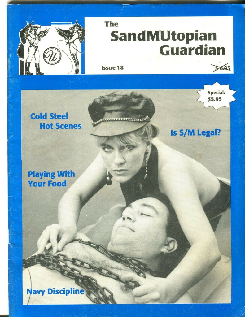 The Sandmutopian Guardian Cold Steel Hot Scenes #18 1995 080519lm-ep