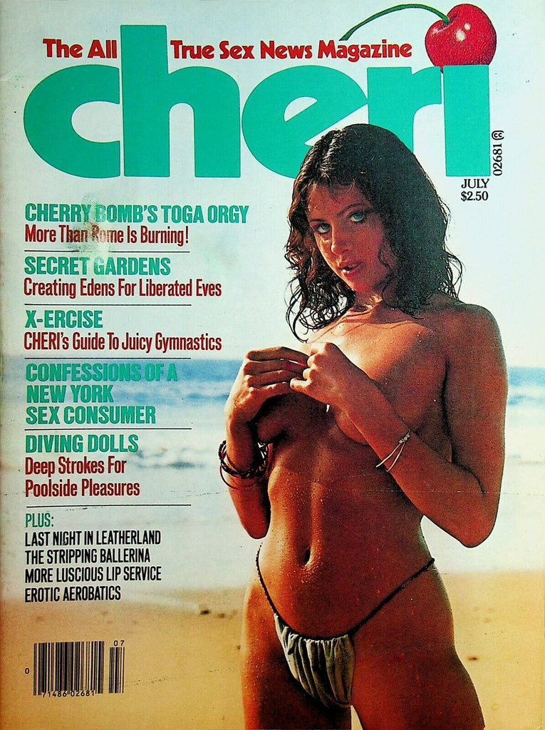 Cheri Magazine Cherry Bomb's Toga Orgy July 1979 061320lm-ep