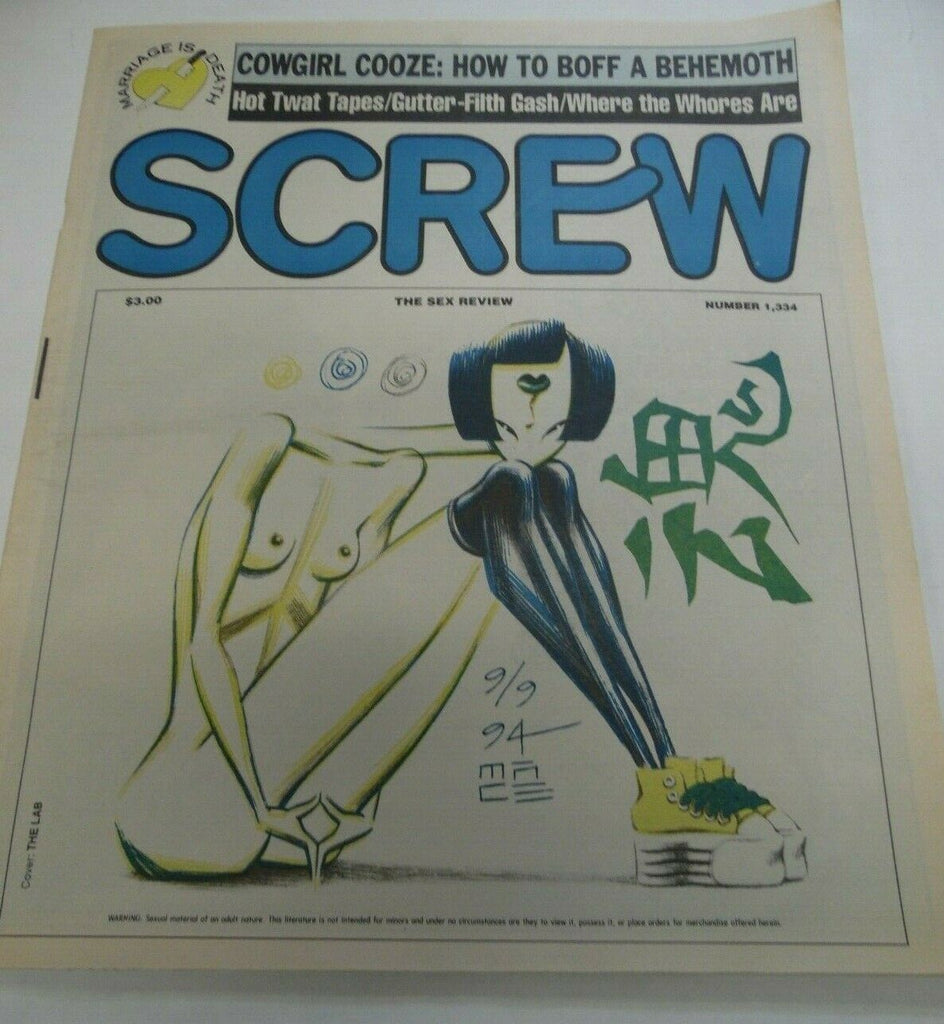 Screw Newspaper Where The Whores Are #1334 September 26, 1994 120619lm-ep2
