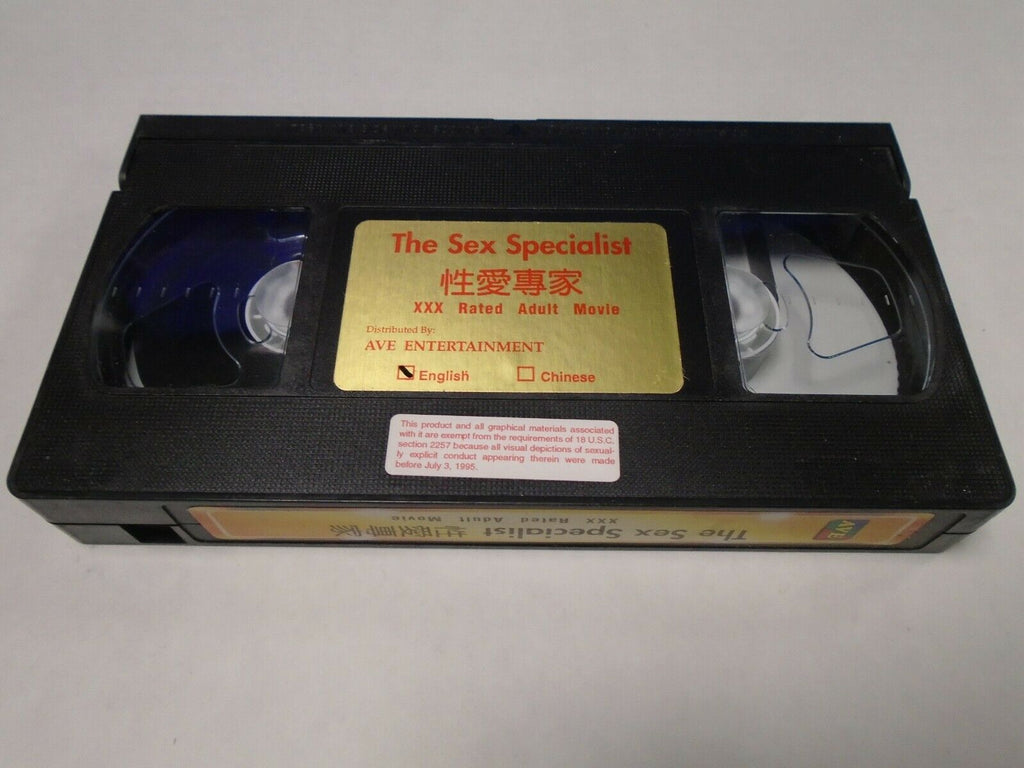 The Sex Specialist Ave Entertainment Adult VHS 030719AMP2