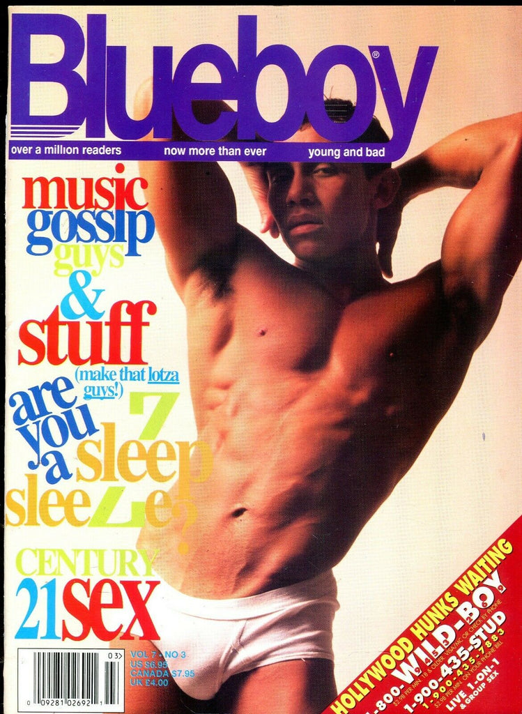 Blueboy Gay Magazine Corey Miles vol.7 #3 March 1986 081419lm-ep