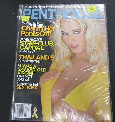 Penthouse Adult Magazine Charm Her! February 2009 new/sealed 032015lm-ep - Used