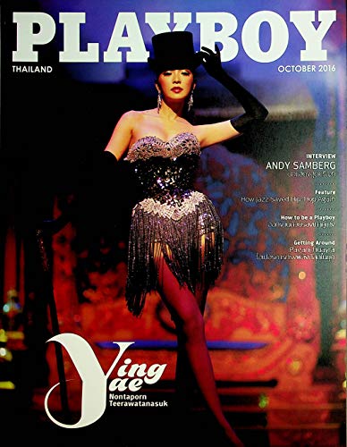 Playboy Thailand International Magazine Covergirl Ying Yae / Andy Samberg Interview October 2016