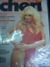 Cheri Adults Only Magazine February 1979 Lady Lewd 032712JB