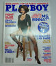 Playboy Adult Magazine Ms. Rinna Are You Trying To Seduce Us May 2009 061212R