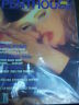 Penthouse Adult Magazine October 1989 The 20 Most Terrible Teams 041612JB