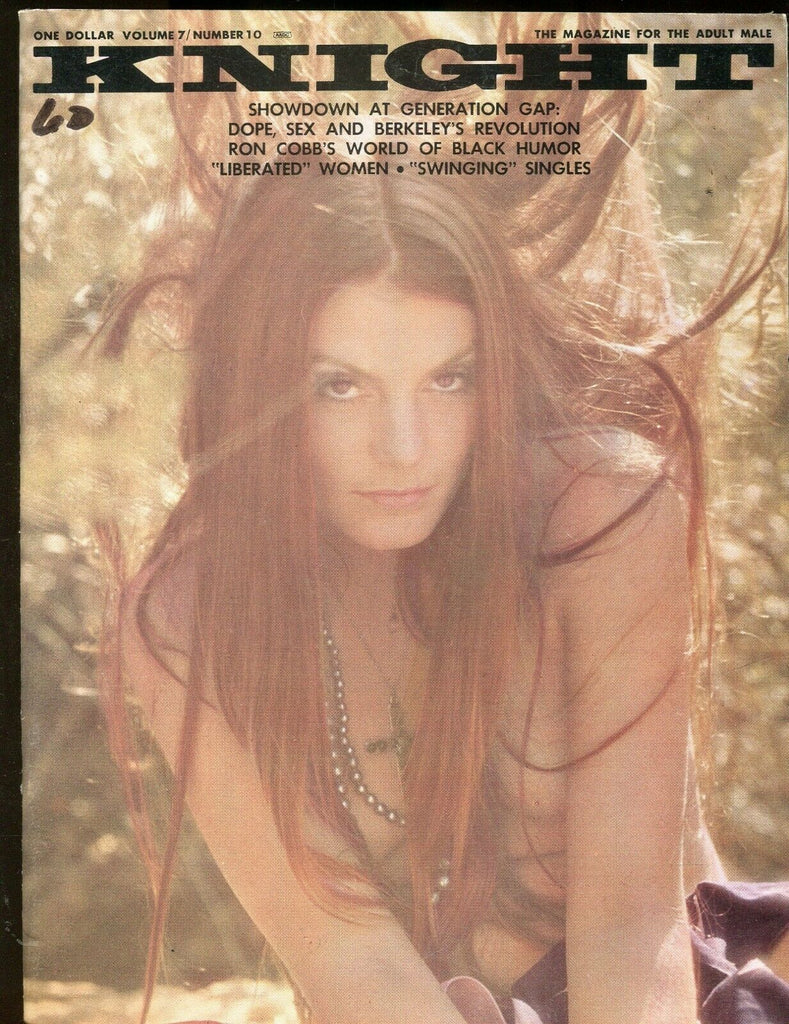 Knight Magazine Cover Girl Linda Varro vol.7 #10 1970 070819lm-ep