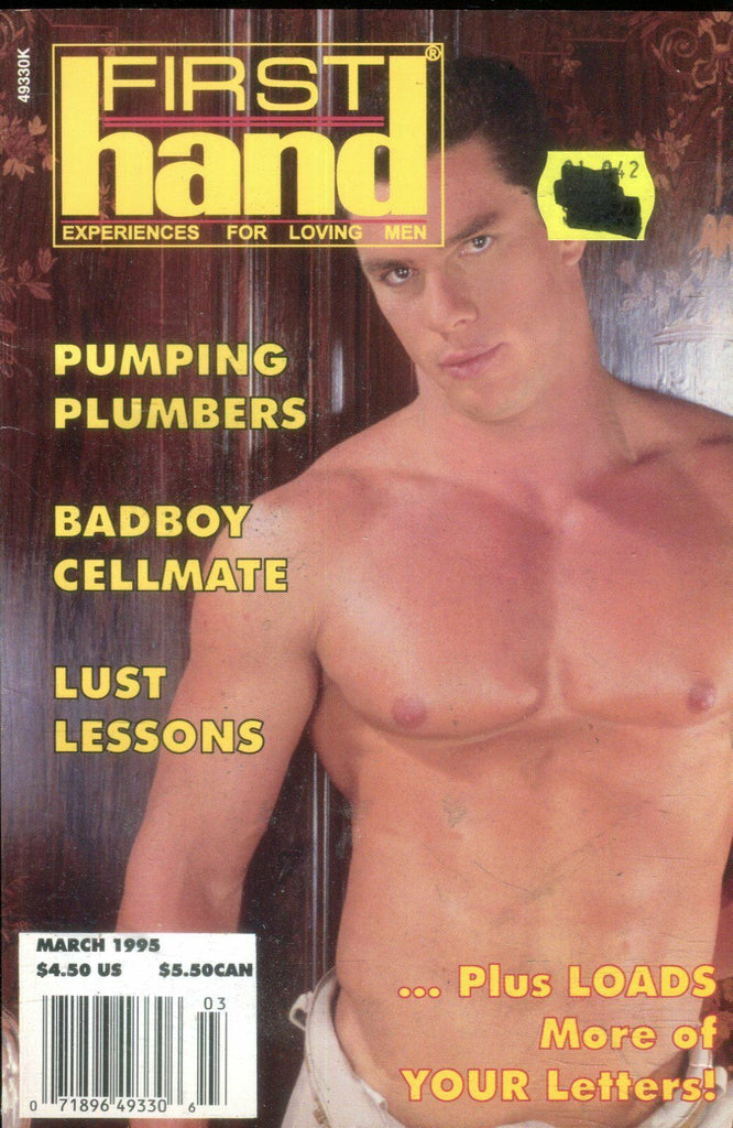 First Hand Gay Digest Pumping Plumbers March 1995 021019lm-ep