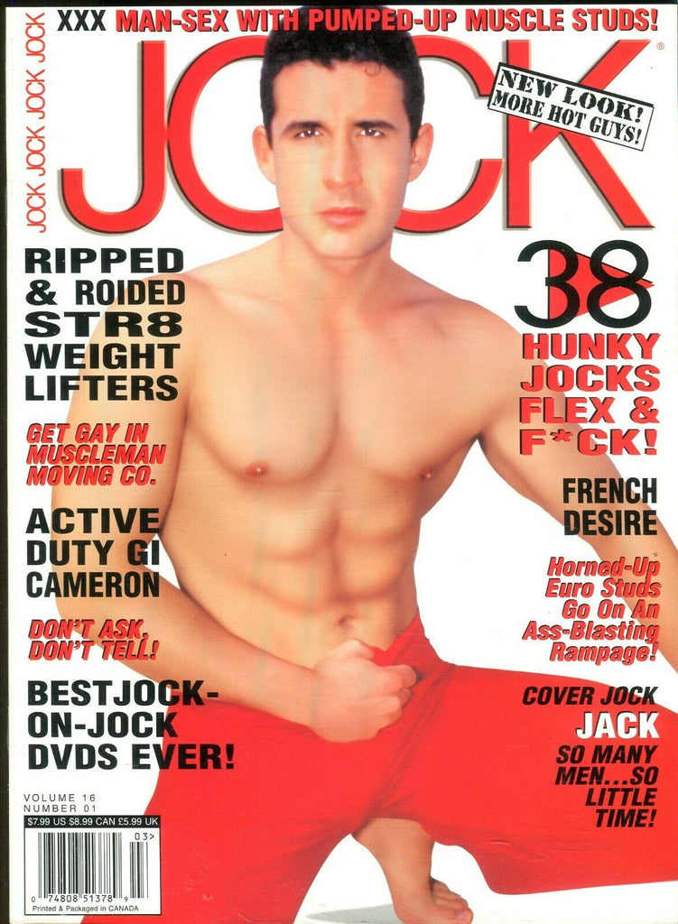 Jock Gay Magazine Cover Jock Jack vol.16 #1 March 2005 101219lm-ep