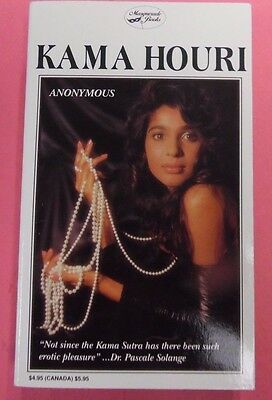 Kama Houri Adult Novel by Anonymous 1990 Masquerade Books 102213lm-epa