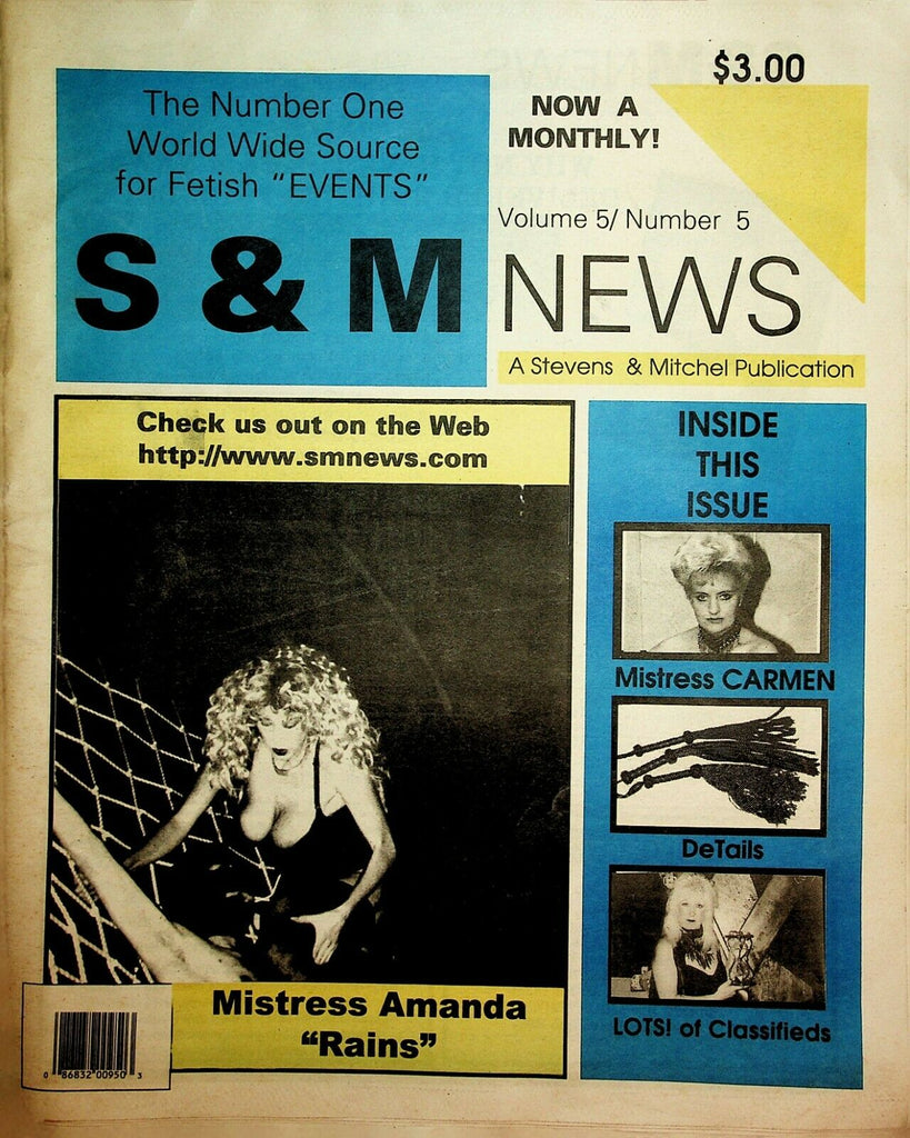 S & M News Newspaper Mistress Amanda vol.5 #5 1998 022520lm-ep