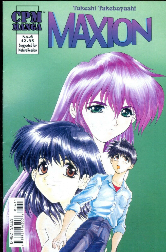 Maxion Comic Takeshi Takebayashi #6 2000 CPM Manga 010719lm-ep