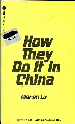 How They Do It In China Novel by Mei-en Lu 1970 Midwood Books 042614lm-epa