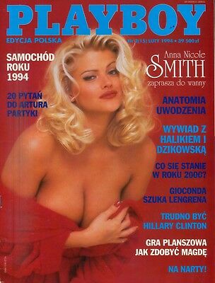 Playboy Poland International Anna Nicole Smith February 1994 091018lm-ep