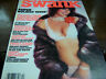 Swank Adult Magazine December 1979 Super Holiday Issue 060212EL