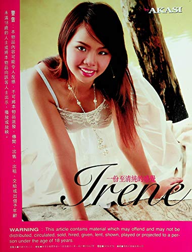 By Akasi Asian International Magazine Irene
