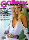 Gallery February 1981