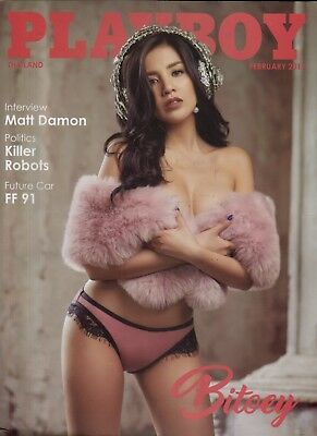 Playboy Thailand International Bitoey February 2017 080718lm-ep - New