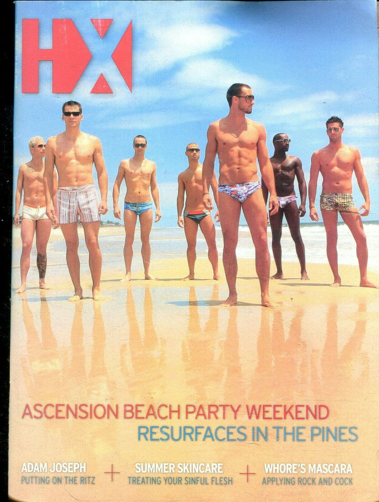 HX New York Gay Guide Ascension Beach Party August 17, 2007 103119lm-ep2