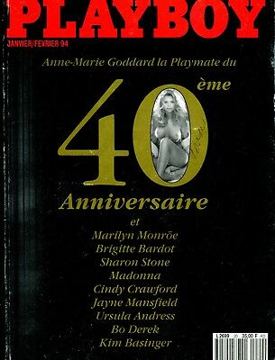 Playboy French International 40th Anniversary January 1994 091818lm-ep