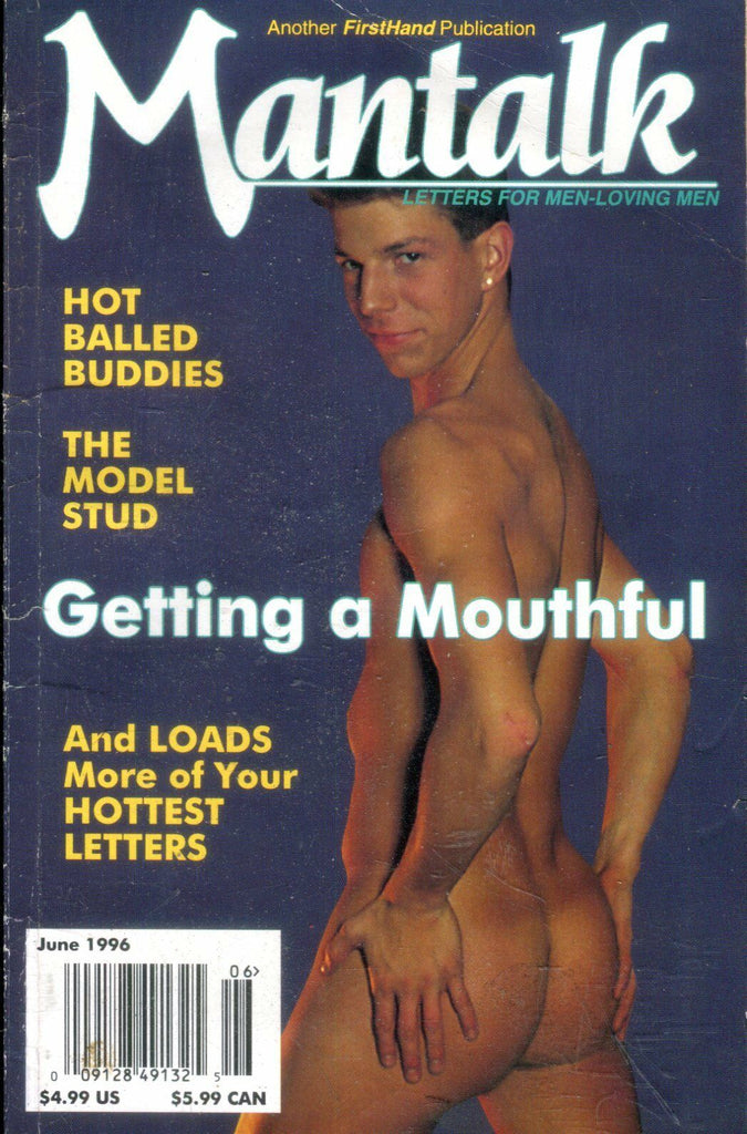 Mantalk Gay Digest Getting a Mouthfull June 1996 020519lm-ep2