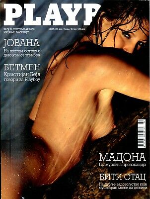 Playboy Serbia Magazine Cover Girl Jobaha September 2008 062318lm-ep