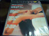 Penthouse Magazine August 2000 Special Report Reefer Mindless 040112EL2