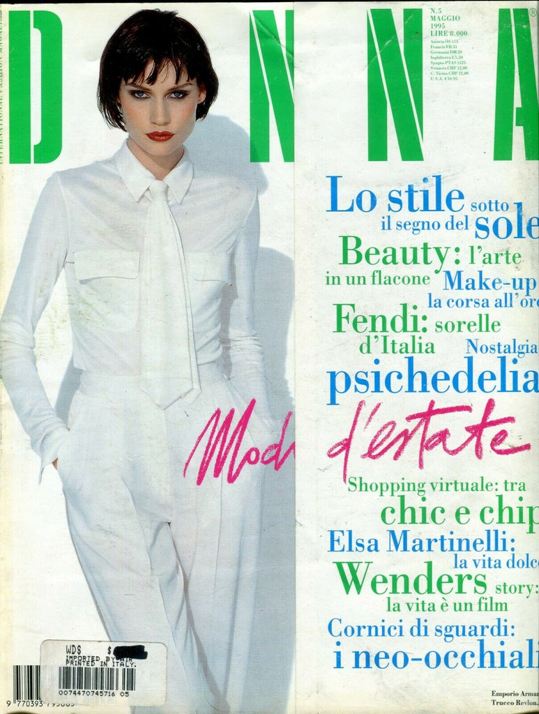 Donna Donna Italian International Fashion May 1995 092419lm-ep - Used