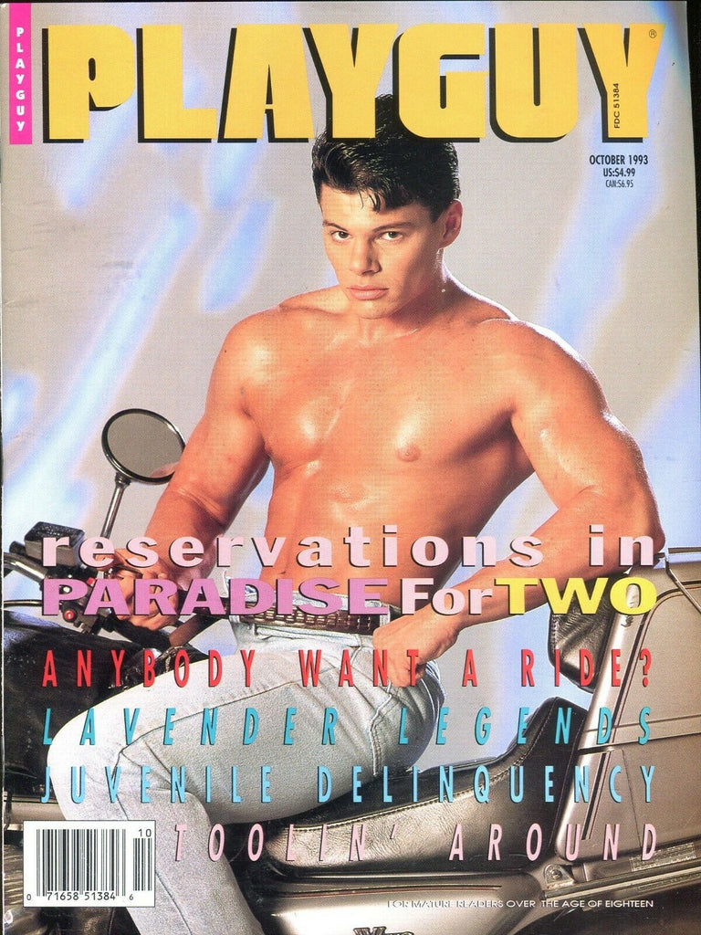 Playguy Gay Magazine Anybody Want A Ride? October 1993 090419lm-ep