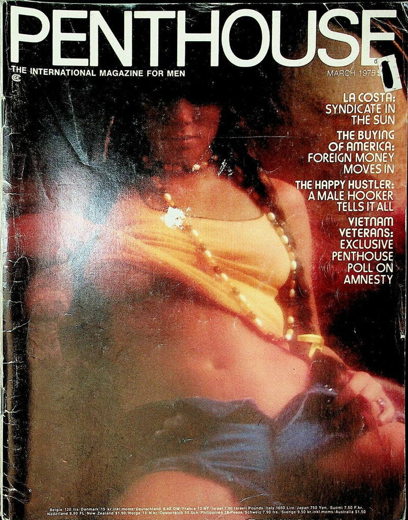 Penthouse Magazine Susan Ryder March 1975 090720lm-ep