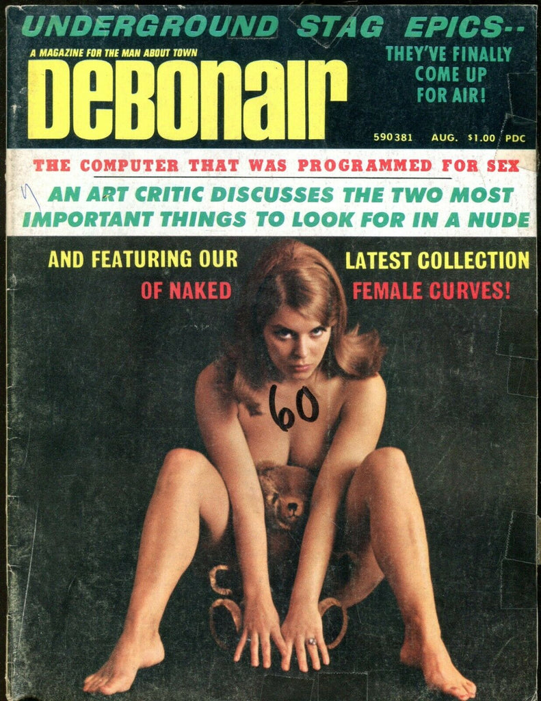 Debonair Magazine Monique Deveraux August 1971 071419lm-ep