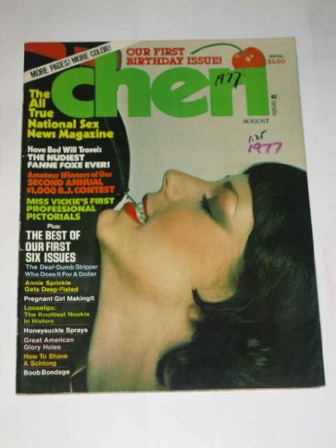 Cheri Adult Magazine August 1977 Volume 2 #1