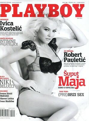 Playboy Croatia International Maja Suput March 2011 082118lm-ep