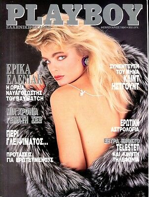 Playboy Greece International Ericka Eleniak 1994 092618lm-ep - New