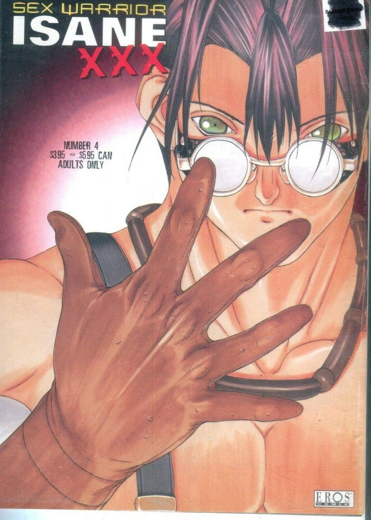 Sex Warrior Isane XXX Manga Comic #4 2005 Eros Comix 010719lm-ep