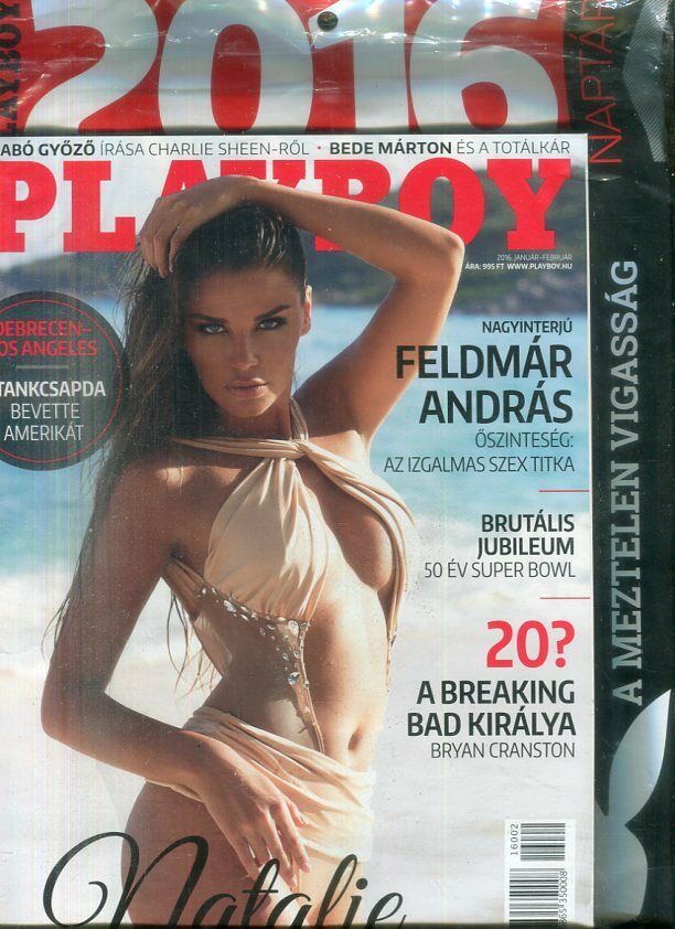 Playboy Hungarian International Natalie w/Calendar January 2016 041419lm-ep2