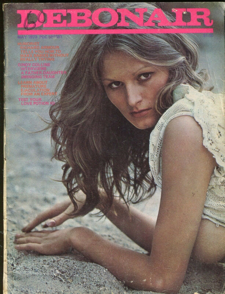 Debonair Magazine Cover /Centerfold- Joy May 1973 102519lm-ep