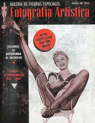 Fotografia Artistica Spanish Magazine Betty Page July 1955 082818lm-ep