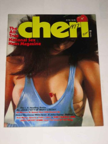 Cheri Adult Magazine June 1977 Volume 1 #11